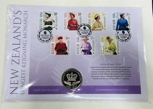 2015 Queen Elizabeth II The Longest Reigning Monarch Coin Set Collection 8x FDC - Picture 1 of 15