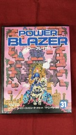 TAITO Famicom Soft Power Blazer Used
