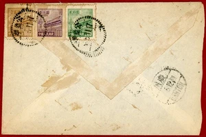 P.R. China 1952, $11,200 on Cover, Via Canton to US - Picture 1 of 2
