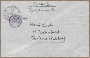 EGYPT - PALESTINE 1944 WWII Stampless OAS COVER Deputy Chief Field Censor 64 - Picture 1 of 2