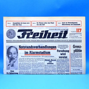 DDR Freiheit 19.05.1965 Geburtstag Hochzeit 19.5.1965 Sangerhausen 19. Mai - Bild 1 von 1