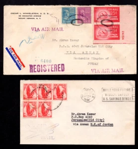 PALESTINE US VIA JORDAN 1950 COLLECTION OF SIX AIR MAIL COVERS - Picture 1 of 8