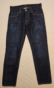 Levi’s The Crush Taper Made in Japan Made & Crafted Denim Jeans Size 25 - Picture 1 of 8