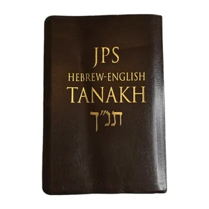 JPS Hebrew-English TANAKH 2nd Edition 2000 Faux Leather Soft Cover Inscribed - Picture 1 of 24