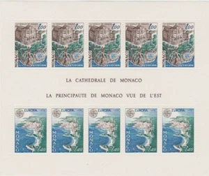 MONACO 1978 EUROPA CEPT - ART- ARCHICTECTURE - LA CATHEDRALE DE MONACO - Photo 1/1