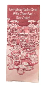 Vintage Heinz  Chico-San Rice Cake Recipe Booklet 1987 Advertising Brochure - Picture 1 of 5
