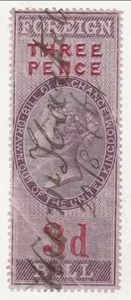 Great Britain - Revenue, Foreign Bill 3d 1855 - Picture 1 of 1