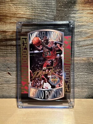 Michael Jordan 25,000 Points 1996 Limited Edition 2567/5000 Cased NBA Card - Image 1 of 4