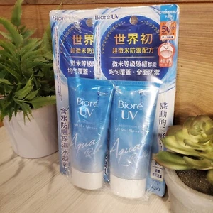 Lot Of 2 KAO Biore UV Aqua Rich Watery Essence SPF50+PA++++ 50g Sunscreen 2019 - Picture 1 of 5