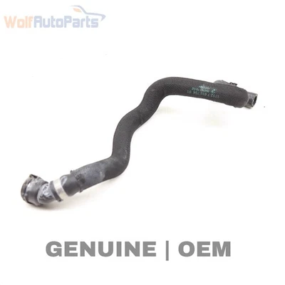 2013-2015 BMW 750LI XDRIVE 4,4 л - шланг охладителя трансмиссионного масла 7619704 - Изображение 1 из 4