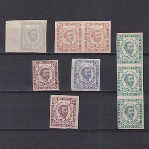 MONTENEGRO 1894, Mi# 15-20, Imperf, Prince Nikola I, MH/Sin goma - Imagen 1 de 2