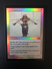 Orim’s Chant - Planeshift - Foil - LP - Mtg - Single