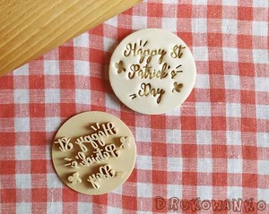 Cortador de galletas pastelería fondant con estampillas del Día de San Patricio - Imagen 1 de 7