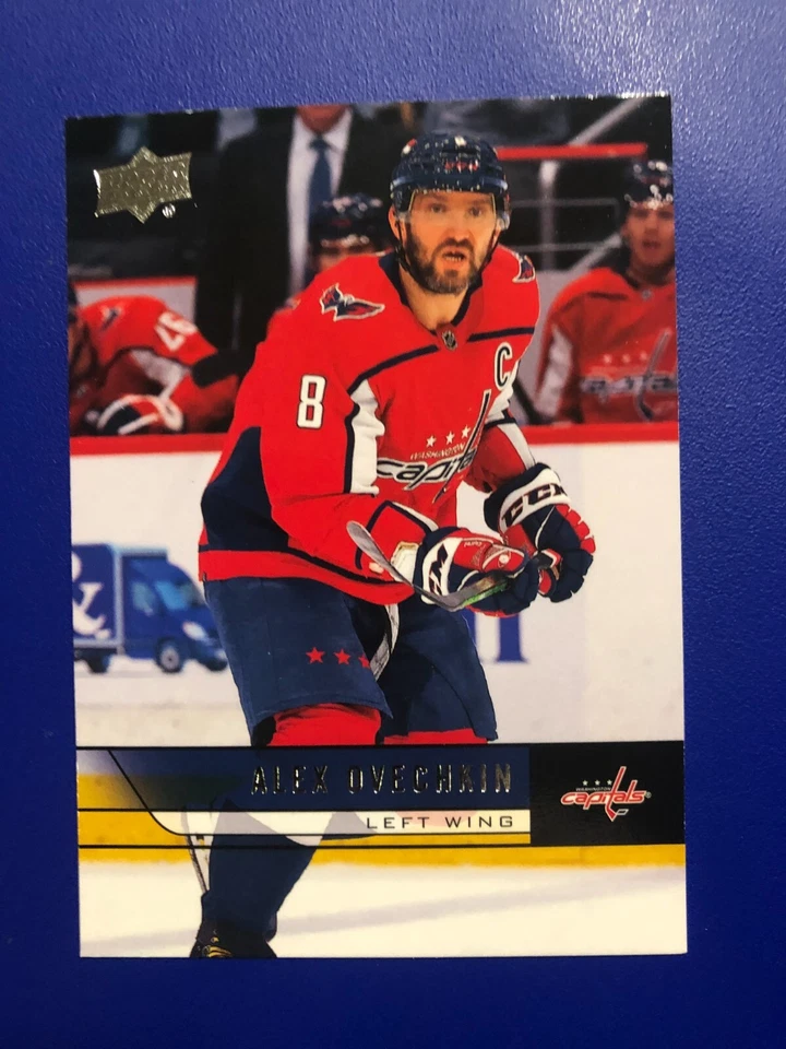 2021-22 UD EXTENDED SERIES 2006-07 TRIBUTES RETRO CARDS  ****PICK THE ONES... - Image 1 of 1