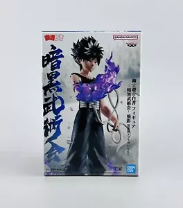 Figura Yu Yu Hakusho Hiei Artes Marciales Oscuras Black Dragon Wave ver. Nuevo VENDEDOR DE ESTADOS UNIDOS - Imagen 1 de 6