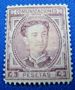 SPAIN 1876 - SCOTT # 229 - MH - Picture 1 of 3