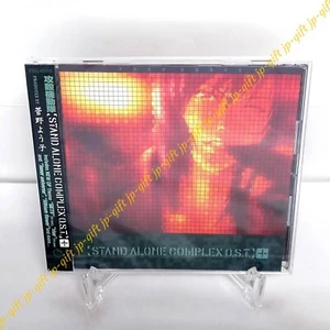 Yoko Kanno Ghost in the Shell STAND ALONE COMPLEX O.S.T.+(Plus) Japan Music CD - Picture 1 of 3