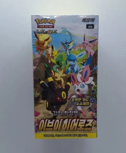 Carta Pokémon Spada e Scudo Eevee Heroes Booster Box s6a Ver. Coreano Pokemon TCG - Foto 1 di 4