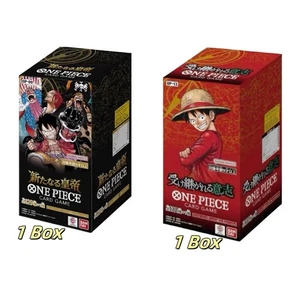 One Piece Japanese 2 Boxes Carrying on His Will&Emperors in the New World Sealed - Picture 1 of 1