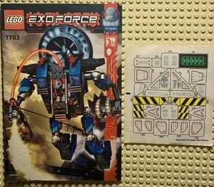 Lego Exo Force 7702 Sticker Sheet Complete & 7703 Manual  - Picture 1 of 3