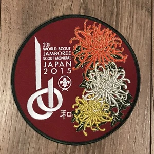 2015 Boy Scout World Jamboree SOUVENIR JACKET Back patch :: New, Mint Condition! - Picture 1 of 1