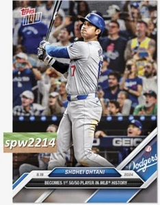 Shohei Ohtani 50/50 2024 Topps Now #722 - Presale - Picture 1 of 1