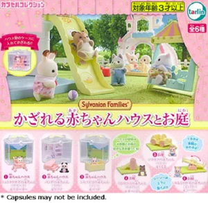 NEW Tarlin Sylvanian Families Decorative Baby House and Garden Sihpping from JPN - Picture 1 of 12