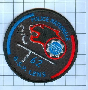 Parche de policía internacional - POLICÍA NACIONAL G.S.P. LENTE (NEGRA) - Imagen 1 de 1