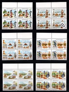 !! 4X RUSSIA - MNH - ARCHITETTURA - CULTURA - NAVI - ELICOTTERO - TRENI - 2005 - Foto 1 di 1