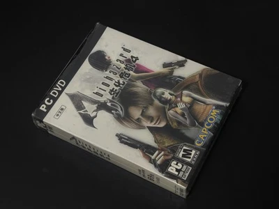 Resident  Evil 4-Chinese box pc - Image 1 of 4