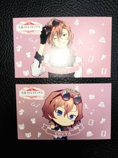 Bunst Fuji-Q Highland Stamp Rally Original Card Chuya Nakahara