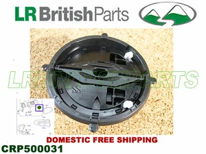 LAND ROVER EXTERIOR MIRROR MOTOR LR3 LR2 LR4 DISCOVERY SPORT EVOQUE CRP500031 - Picture 1 of 6