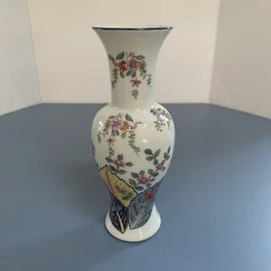 Vintage Tobacco Leaf Pattern Ceramic Vase - Fine China By Mann - Picture 1 of 11