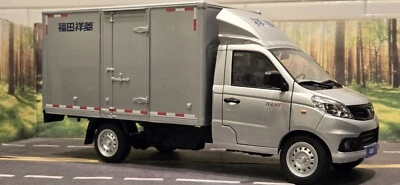 VERY RARE 1/18 Forland Foton Chinese Delivery Truck/Lorry China Silver Diecast - Image 1 of 4