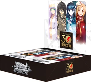 Weiss Schwarz Dengeki Bunko 30th Anniversary Booster Box Sealed - Picture 1 of 6