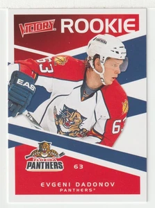 Evgeny Dadonov RC - Florida (Hockey Card) 2010-11 Upper Deck Victory # 220 Mint - Bild 1 von 1