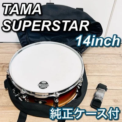 TAMA SUPERSTAR snare drum maple with genuine case - Image 1 of 4