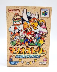 Mario Story N64 Paper Mario Nintendo 64 NTSC-J 🏆 Collector 🏆 - Picture 1 of 11