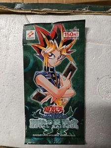 Yugioh Metal Raiders Japanese Booster Pack New Sealed - Picture 1 of 2