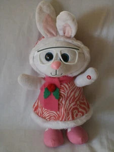 Gemmy Animated Rabbit Plush Dancing Singing “Party Rock Anthem” 16" Works! - Picture 1 of 6