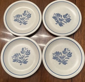 Set of 4 Vintage Rare PFALTZGRAFF Yorktowne Stoneware 6 3/4" Bread Plates - Picture 1 of 4