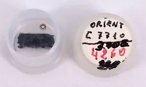 NOS New Orient C7710 Part 4260 C-7710 Replacement Part Movement Watchmaker Watch - Picture 1 of 1
