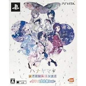Hanayamata Yosakoi Live! Colorful Bunkasai Box PS Vita NTSC-J CIB Digital Manual - Picture 1 of 24