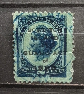 🔥 🔥 US GUANO ACT Of 1856 on 2 Revenue Bowditch USED (Local?Bogus?) - Image 1 of 2