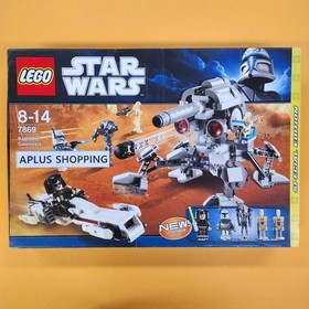 Lego 7869 Star Wars Battle for Geonosis 335pcs - SEALED