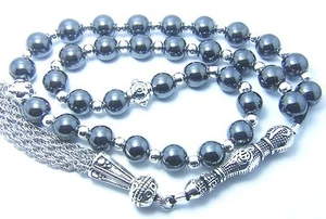 8mmx33 HEMATITE Hadeed PRAYER BEADS ISLAMIC TASBIH MASBAHA BUY 2nd AT HALF PRICE - Picture 1 of 4