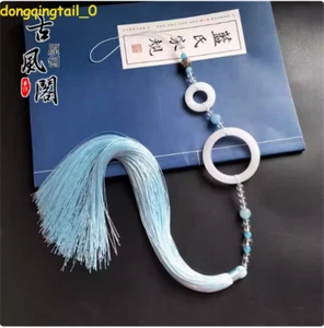 The Untamed Lan Wangji Waist Ornaments Pendant Cosplay Costume Props Accessories - Picture 1 of 10