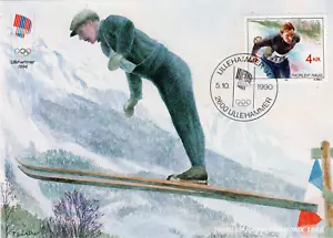 2024 Norway 1990, NK 1099 canc. on day of issue, Olympic Postcard. - Picture 1 of 1