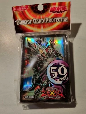 50 BUSTINE PROTETTIVE - MAGO LEGGENDARIO DEL NERO - SLEEVES FOR YUGIOH - SEALED - Immagine 1 di 4