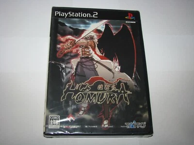 Homura (Japanese, region locked, NEW) Playstation 2 PS2 Japan import US Seller - Image 1 of 4